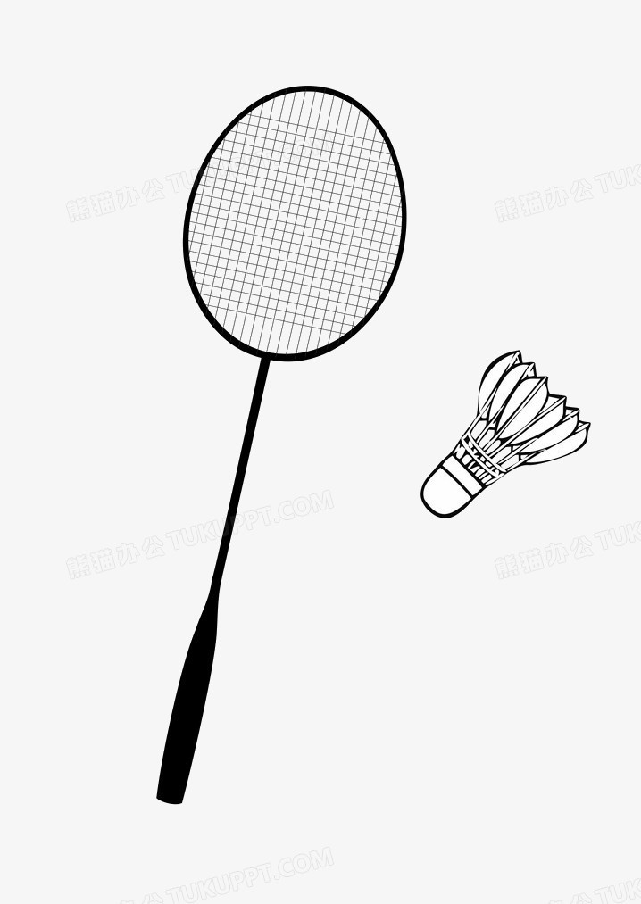 游戏真的有 游戏真的有