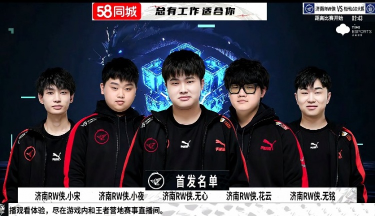 场上日日夜 场上日日夜