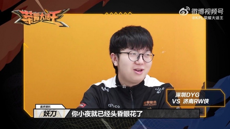 展现出怎样 展现出怎样