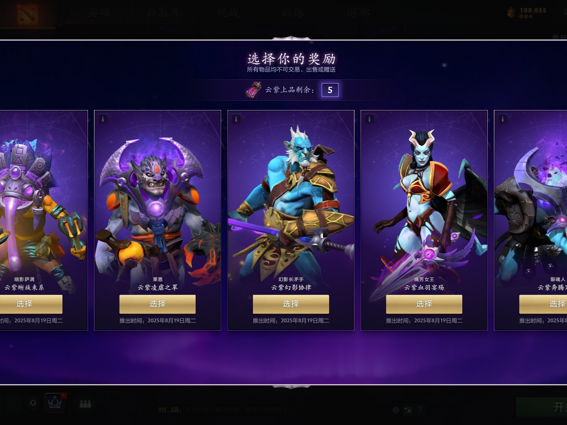 围内享有极 围内享有极